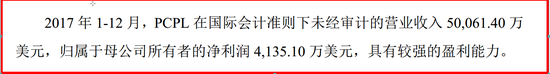 深圳天气2345评测1