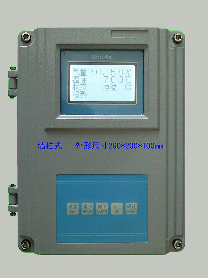 DA-ZO-5/ZrO2-III,D氧化鋯分析儀